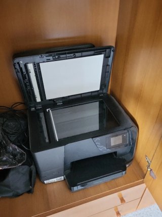 Impresora HP OfficeJet Pro 8710