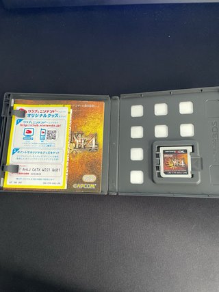 Monster Hunter 4 (3DS) Edición Japonesa