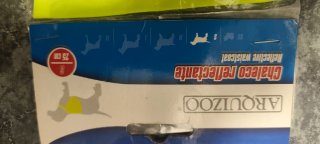 Chaleco Reflectante Perro ARQUIZOO Talla S