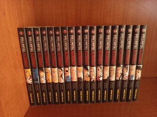 FULLMETAL ALCHEMIST 01