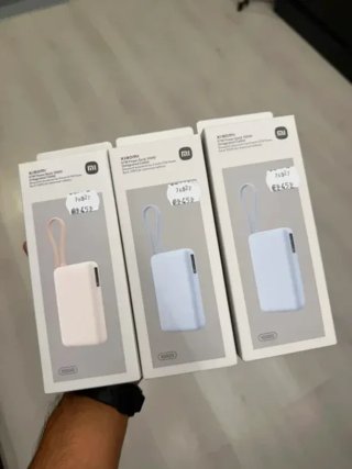 Lote 3x Power Bank Xiaomi 10.000 mAh 67W con cabl