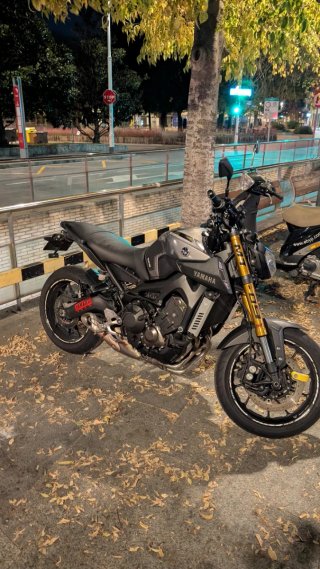 Yamaha MT-09 2016 ABS vendo o cambio