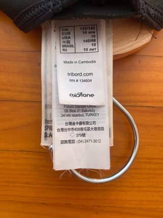 Traje neopreno seminuevo talla 10 años