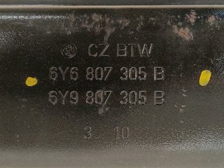 REFUERZO PARAGOLPES TRASERO SKODA FABIA (6Y2/6Y3)