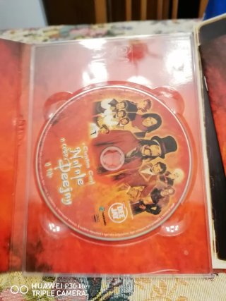 Natale a Casa Deejay DVD Film