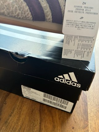 Adidas Taekwondo Beige y Granate