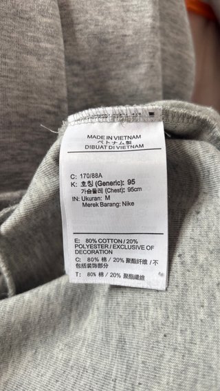 Pantalones Nike Tech Fleece gris