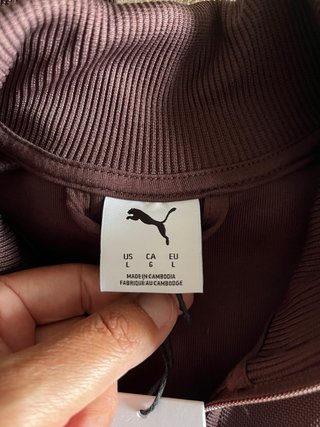 Sudadera Puma T7 Track Beige y Marrón