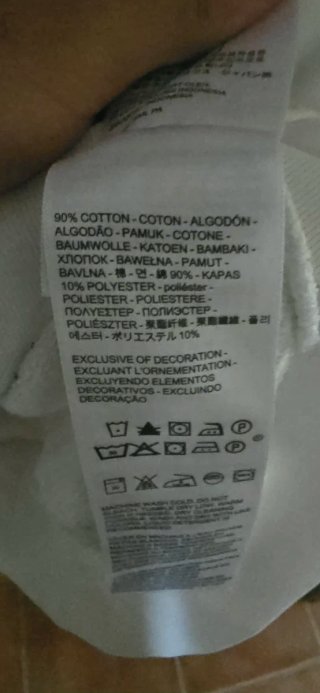 Sudadera Levi's Blanca