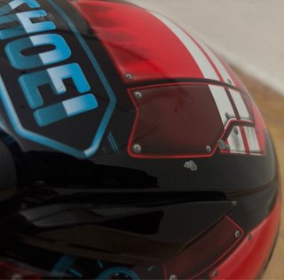 Casco Shoei NXR2 Fortress