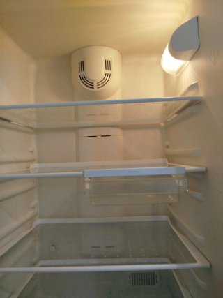 Frigorífico Siemens 2m