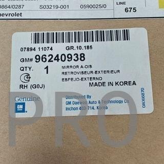ESPEJO RETROVISOR DERECHO DAEWOO NUBIRA NUEVO