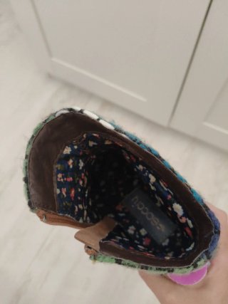 Botines multicolor con detalles étnicos