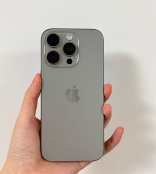 iPhone 16 Pro 128GB Titanio Natural