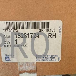ESPEJO DEL RETROVISOR DERECHO CHEVROLET HHR NUEVO