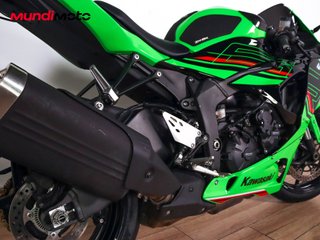 KAWASAKI ZX 6R NINJA