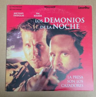 Varias Películas LD Laser Disc 2