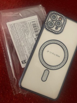 Funda iPhone 11 Pro Max Brillante