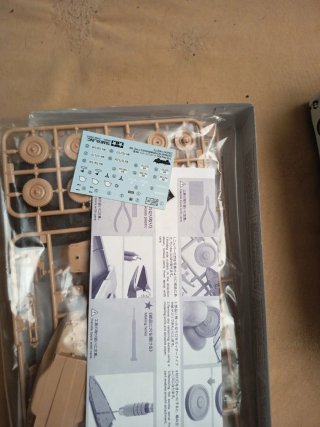 Maqueta Tamiya Schwimmwagen Type 166