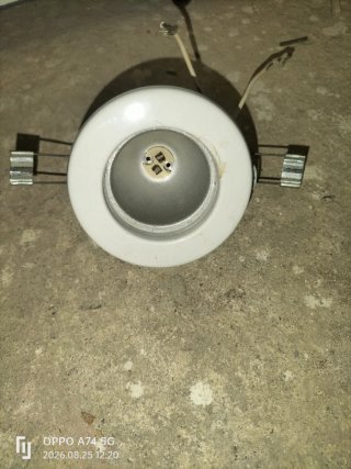 focos empotrar