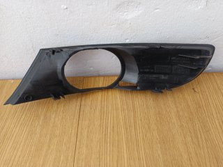 Rejilla Parachoques Delantera  Derecha  Seat Leon