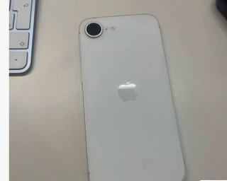 iPhone SE (2022) Blanco