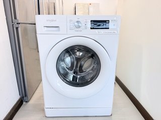 ENVIO! LAVADORA WHIRLPOOL 8KG 1200RPM A+++