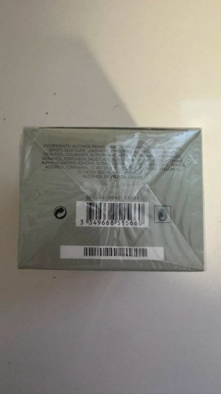 Paco Rabanne Invictus Eau de Toilette 100ml