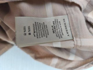 Camisa Burberry cuadros beige y marrón