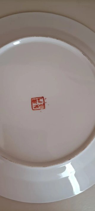 Juego de 3 Platos Decorativos japonés de porcelana
