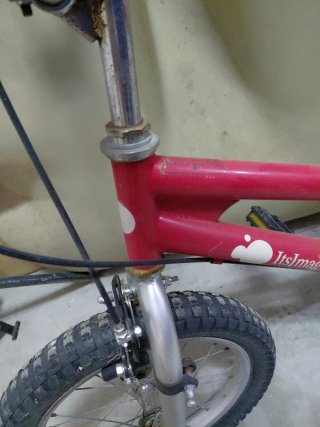 Bicicleta infantil hasta 6/7 años