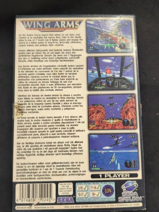 Wing Arms Sega Saturn