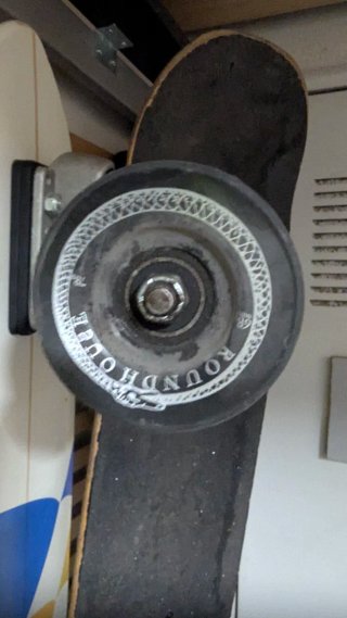 Skate Carver Triton