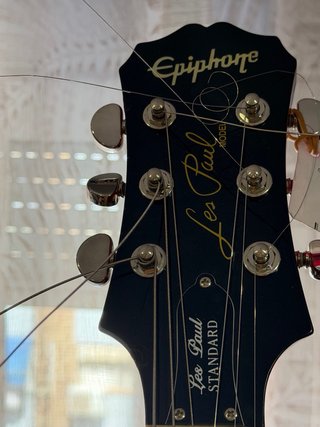 Epiphone Les Paul Standard Cherry Sunburst