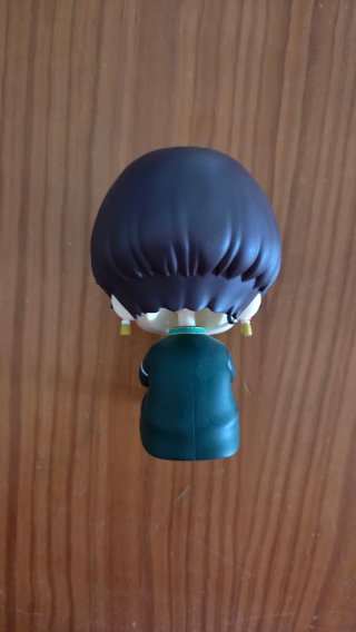 Figura Lookup Suo Wind Breaker