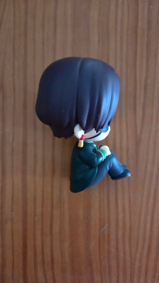 Figura Lookup Suo Wind Breaker