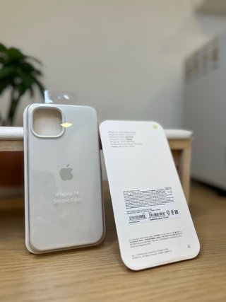 Apple Funda Blanca iPhone 14 Silicona Nueva