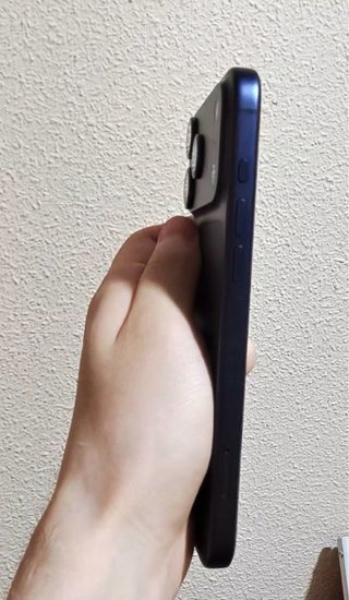 iPhone 17 Pro Max Azul 512GB