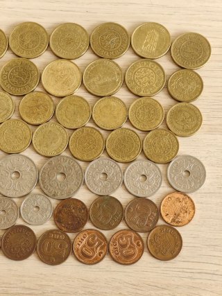 Lote Monedas Danesas, total de 379 kroner