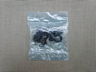 Calas Shimano SH51