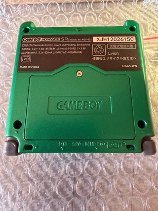 Cover GBA Verde Custom