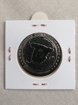 Medalla de Combarro Camino de Santiago Espiritual
