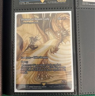 Carta MTG Dragon of Mount Gulg