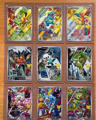 Cartas Pokémon Colección Celebrations