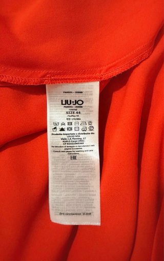 Abito elegante corallo