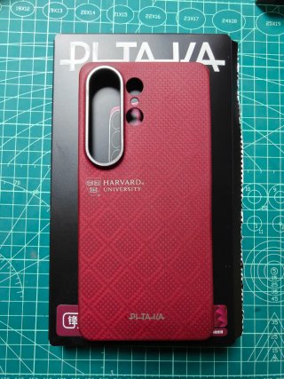 Samsung S26 Ultra 1TB Negro + Accesorios