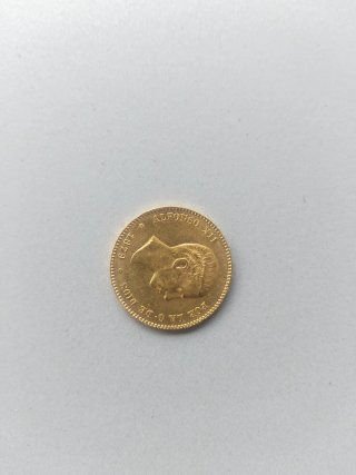Moneda Alfonso XII 25 Pesetas Oro 1879