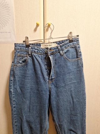 Pantalón tejano ancho Double Agent