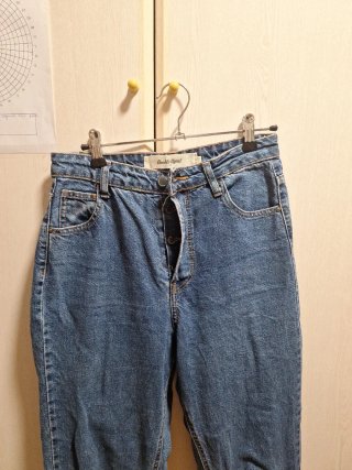 Pantalón tejano ancho Double Agent
