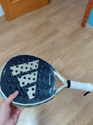Adidas Metalbone Control 2025